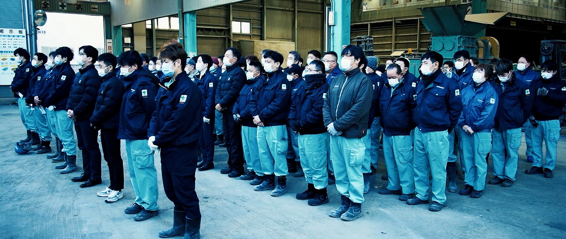 人が育ち、 組織が強くなる。